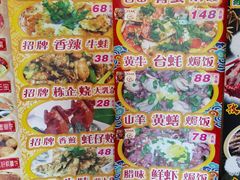 -尚竹阁冬瓜盅·18年地标美食(平洲店)