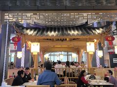 -夫妻肺片·老字号