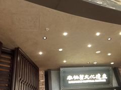 -奉天小馆·非遗东北菜(沈阳万象城店)