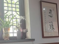 -八珍手工水饺·妈妈的爱(传芳巷店)
