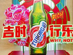 -郑州美盛喜来登大酒店
