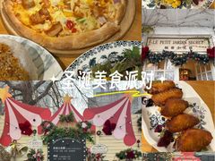 -秘密小花园(第三中学店)