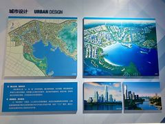 -大连市规划展示中心