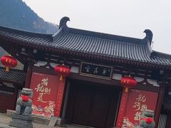 -华清宫景区