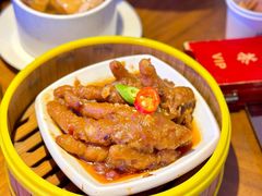 -蝴蝶里·粤菜·点心(龙湖杭州金沙天街店)