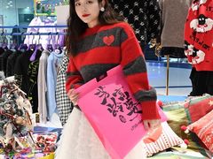 -妖精的口袋(龙之梦店)