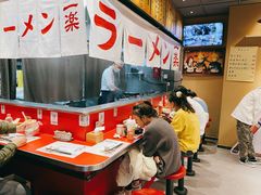 -火影忍者一乐拉面(环球港店)