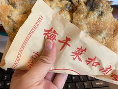 -山东大学(威海校区)