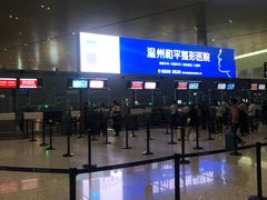 -温州龙湾国际机场