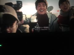 -橙天嘉禾影城(苏州印象城店)