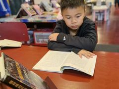 -当当梅溪书院(步步高梅溪新天地店)