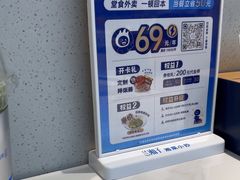 -兰湘子·湘菜小炒(盛龙广场店)