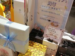 -西西弗书店&矢量咖啡(凯德晶萃广场店)