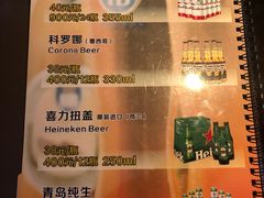 -汉斯酒吧