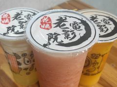 -花姨·老电影院果汁冰(88号店)