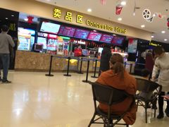 -金熊国际影城(益庄店)