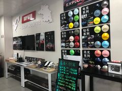 -顺壹匠心BOP保镖隐形车衣(天津专营店)