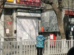 -天泽祥·鼓楼馒头(鼓楼店)