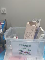 -华臣医疗美容