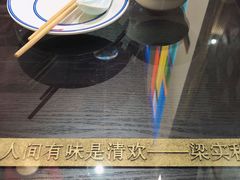 -天津卫码头(南开大悦城店)