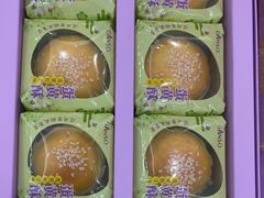 -GANSO元祖食品(金菊路店)