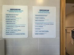 -北京东直门智选假日酒店