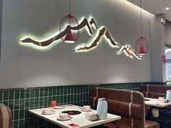 -八合里潮汕鲜牛肉火锅(上海汇智广场店)