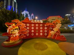 -中山路步行街