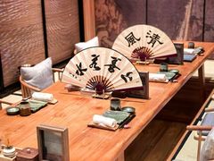 -水濑·日料放题(天河店)