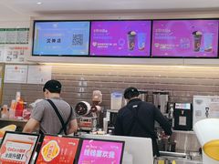 -CoCo都可(汉神购物广场店)