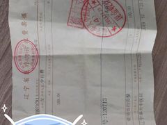 -辽宁奉天中医院