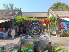 -永兴坊