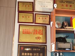 -王家厨房(新华路店)