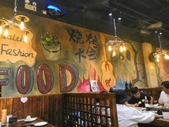 大堂-小俩口烧烤东北菜(双井店)