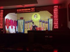 -陕西戏曲非遗博物馆