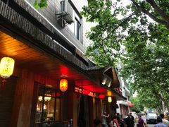 门面-老味道餐厅(江山店)