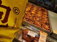 -鲍师傅糕点(永安里店)