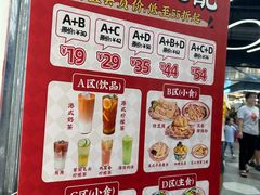 -孖记茶档·热腾茶餐(乐峰店)