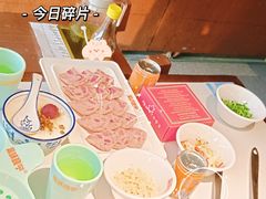 -晓宇重庆火锅(赛格国际购物中心店)
