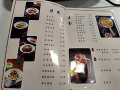 -鱼羊宴烤鱼羊蝎子烧烤(怡馨家园店)