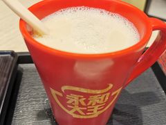 -永和大王(华侨城店)
