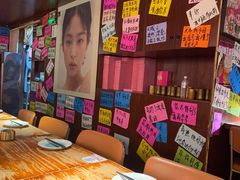 -你又瘦了小酒馆(奥体店)