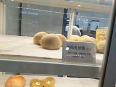 -12cc(望京凯德MALL店)