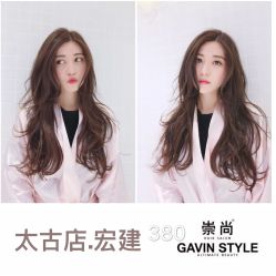 -AYO SALON