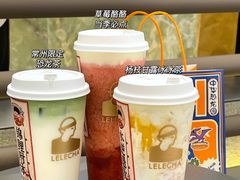 -LELECHA乐乐茶(百货大楼店)