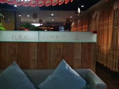 -上岛咖啡(华源四里店)