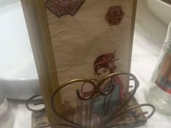 -宴昆山·私房菜(春晖店)