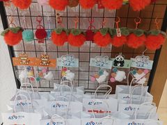 -蒙都43°9羊火锅·赤峰美食(桥北店)