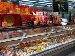 -幸福荣耀生鲜超市(和平街店)