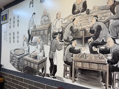 -门框胡同百年卤煮(新街口店)